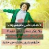 https://cdn.ujeeb.com/users/100*100/zX3tyaEUnCpqqGD8ulGuHtp1ygEYbX8I.jpg