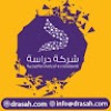 profile/drasah-academy